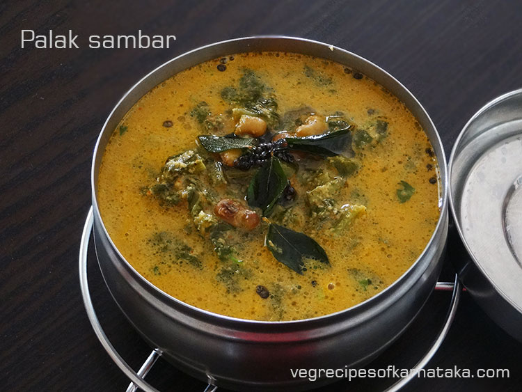 Palak sambar recipe