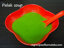 palak soup recipe