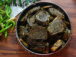 kesuvina ele pathrode recipe