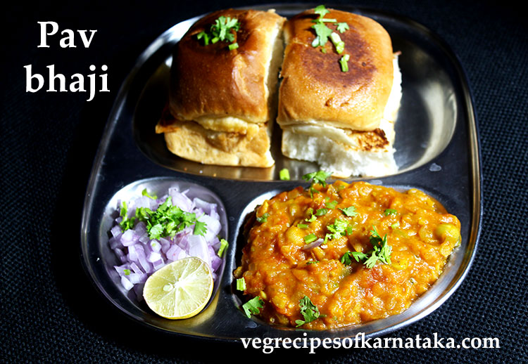 pav bhaji recipe