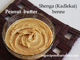 peanut butter recipe