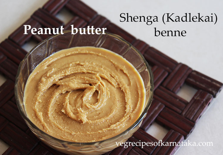 peanut butter recipe