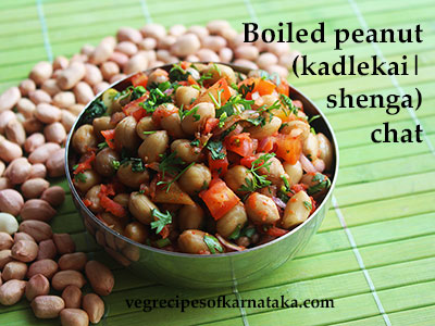 boiled peanut chat recipe