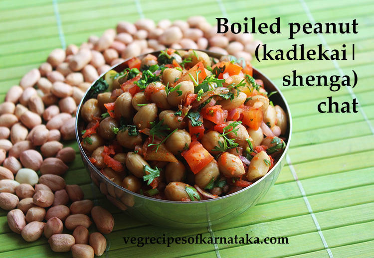 boiled peanut chat recipe