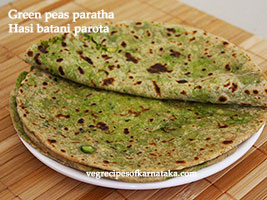 matar paratha recipe