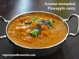 capsicum menaskai recipe