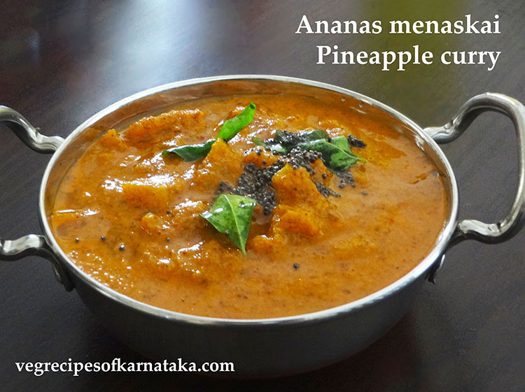 pineapple menaskai recipe