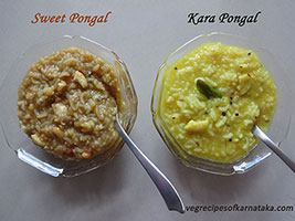 karnataka style pongal