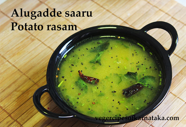 potato rasam, alugadde saaru