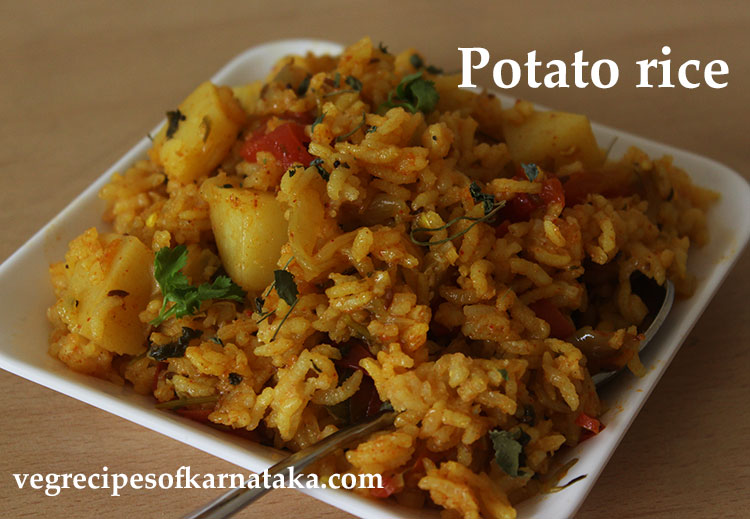 potato rice or aloo rice