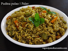 Pudina pulao recipe