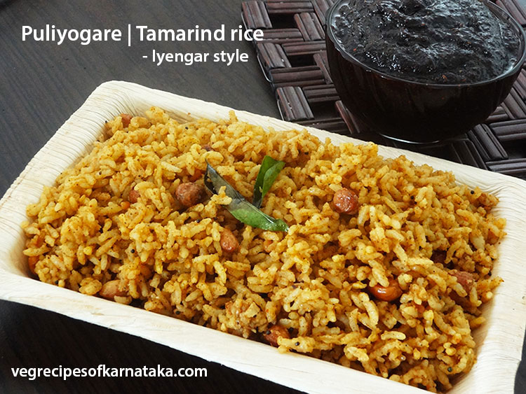 Iyengar style puliyogare or tamarind rice recipe