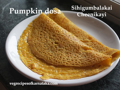 pumpkin dosa recipe