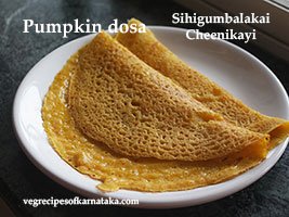 pumpkin dosa recipe