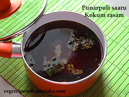 punarpuli saaru or kokum rasam recipe