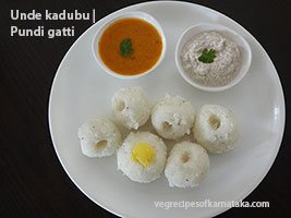 unde kadubu or pundi gatti recipe