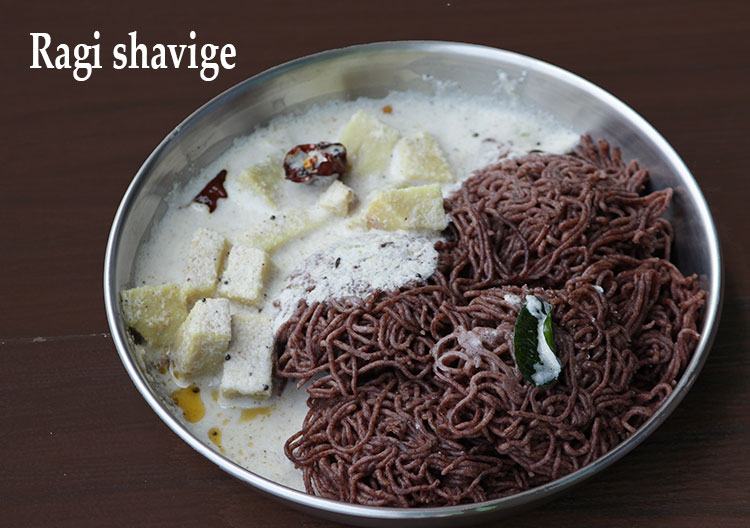 Ottu shavige or akki shavige recipe