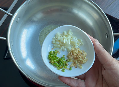 green chilli, ginger and garlic for ragi soup or finger millet recipe