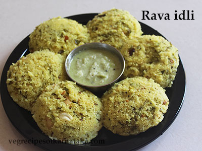 rava idli recipe