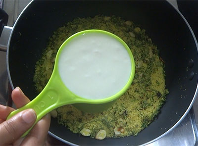 curd for rave idli or rava idli