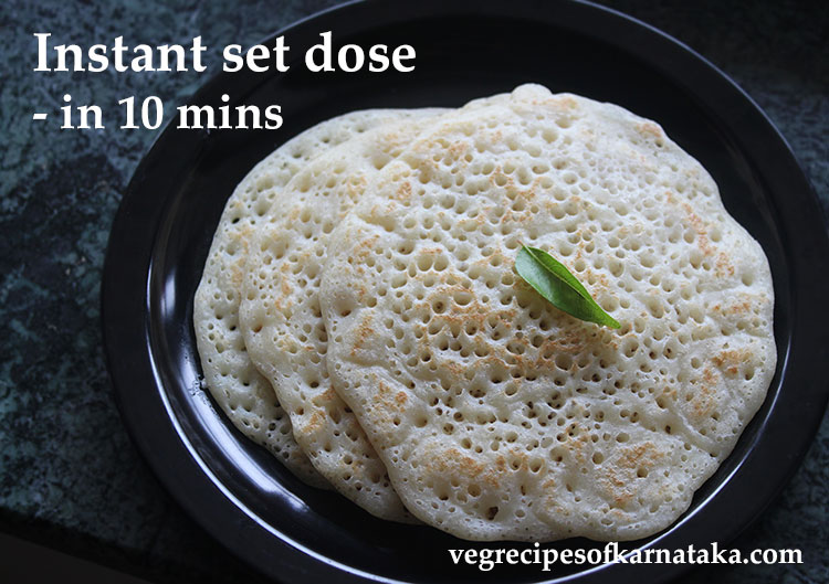 instant set dosa recipe