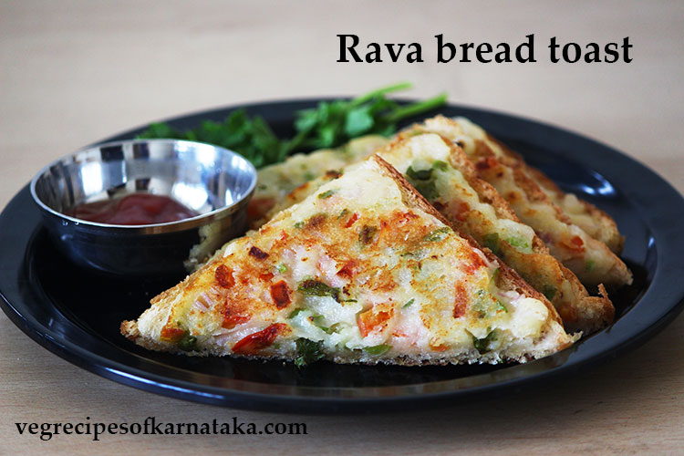 rava toast recipe