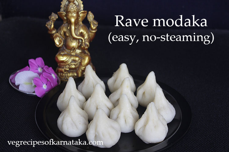 rave modaka, rava modak recipe