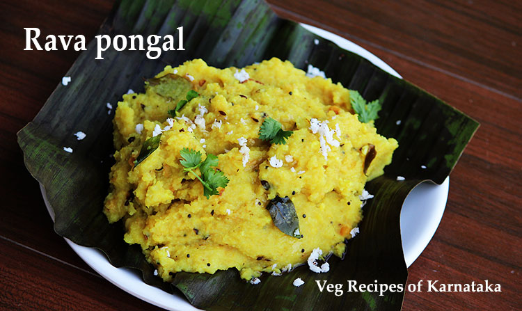 rava pongal recipe