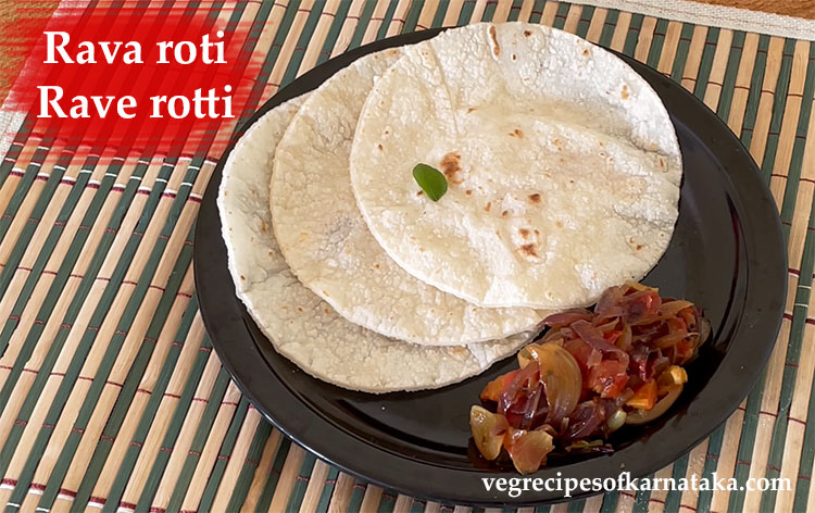 rave rotti or plain rava roti recipe