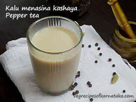 pepper kashaya recipe