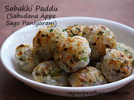 sabakki or sabudana paddu recipe