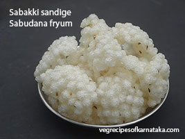 Sabakki sandige or sago fryum