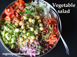 vegetable salad recipe