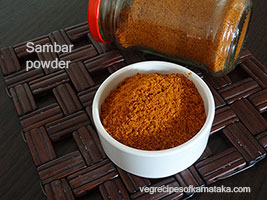 sambar powder recipe