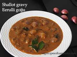 shallot gravy, small onion gojju