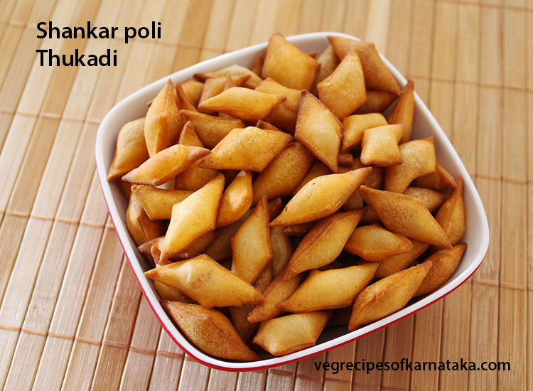 shankar poli or shankar pali recipe