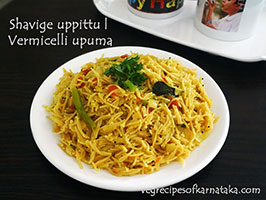 vermicelli upma recipe