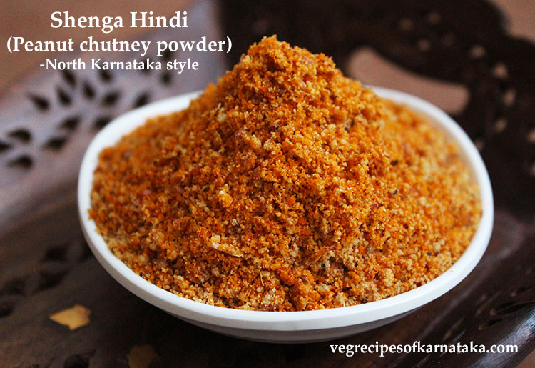 shenga hindi or peanut chutney powder