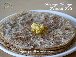 shenga holige or obbattu recipe