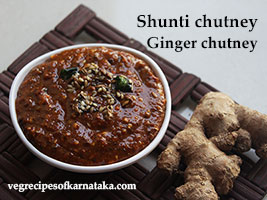 shunti chutney recipe