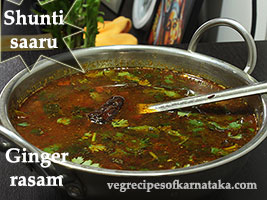 shunti saaru or ginger rasam recipe