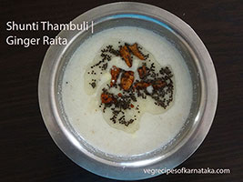 shunti thambuli recipe