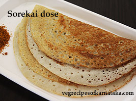 sorekai dose recipe