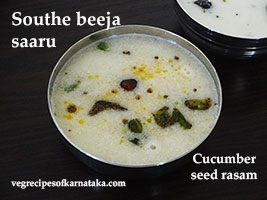 southe beeja saaru or cucumber seeds rasam