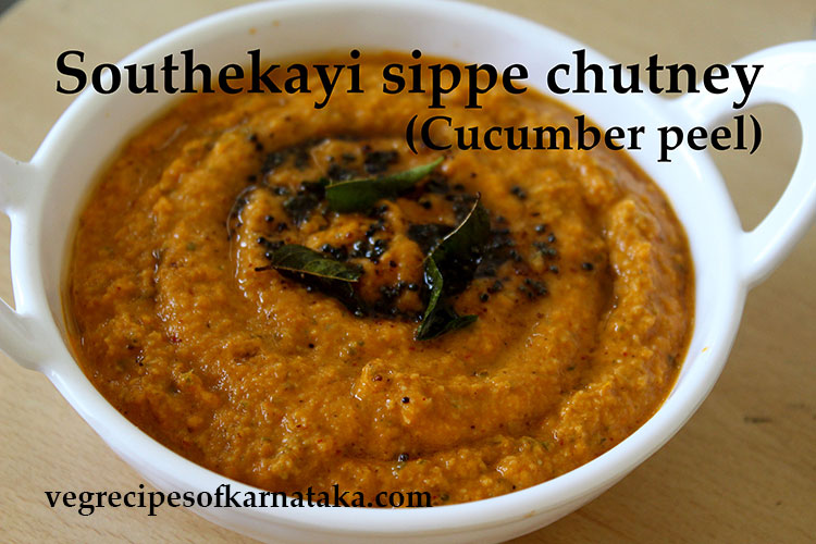 Southekayi sippe chutney