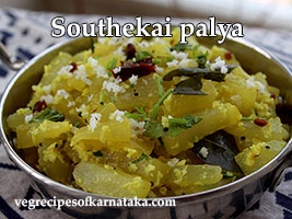 southekai palya recipe, cucumber stir fry