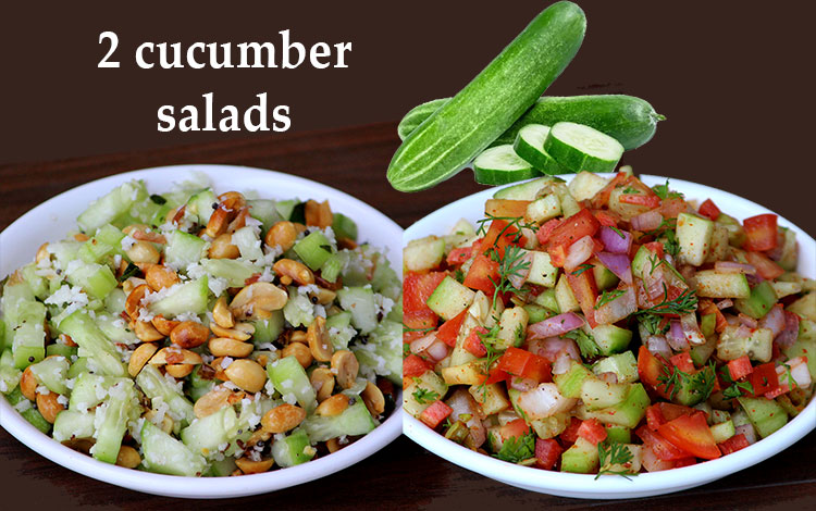 southekai kosambari or cucumber salad