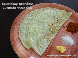 southekayi neer dose