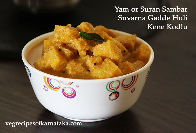 suvarna gadde huli or yam sambar recipe