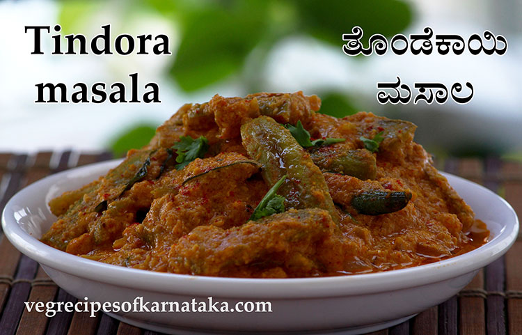 thondekai masala, thondekayi curry